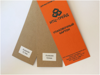 Коробочный картон Картон коробочный Алексин