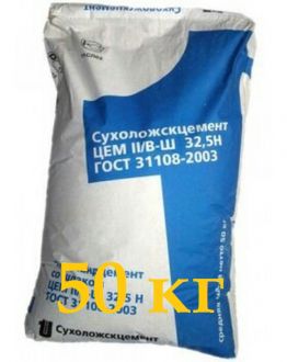 Бумажные мешки 50 кг Бумажный мешок 50 кг